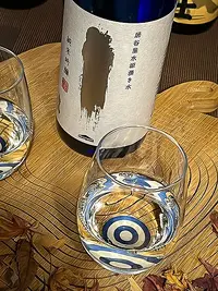 Hakubanishiki Junmai Ginjō