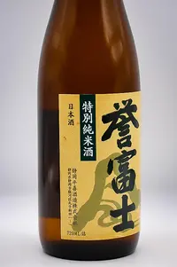 shizuoka-hiraki-tokubetsu-junmai-03.webp