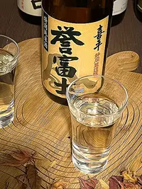 Shizuoka Hiraki Tokubetsu Junmai