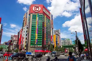 Akihabara