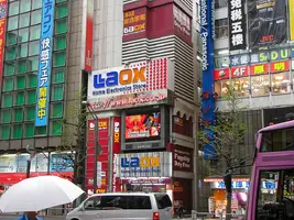 akihabara-02.webp