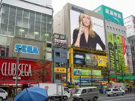 akihabara-03.webp