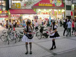 akihabara-04.webp