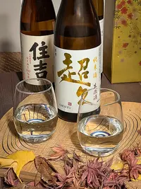 Chōkyu Junmai Namagenshu