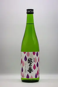 Koshi no Homare Junmai Shiboritate Namagenshu (越の誉 純米 しぼりたて生原酒)