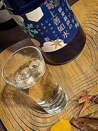 Jōzen Josui Junmai Ginjō