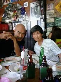 1000001259.webp
