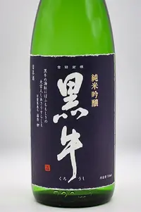 Kuroushi Junmai Ginjo (黒牛 純米吟醸) Kuroushi Junmai Ginjo (黒牛 純米吟醸)
