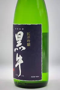 Kuroushi Junmai Ginjo (黒牛 純米吟醸) Kuroushi Junmai Ginjo (黒牛 純米吟醸)