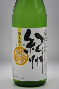 junmai-kishu-02.webp