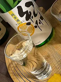 Junmai Kishū