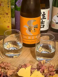 Saika Junmai Ginjō Ōmachi