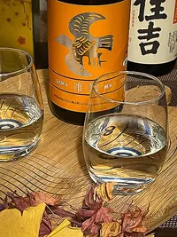 Saika Junmai Ginjō Ōmachi