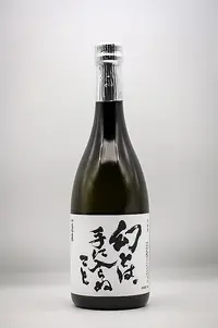 Hourai Kotobuki no Genshu 幻とは手に入らぬこと。火入れ原酒 Hourai Kotobuki no Genshu 幻とは手に入らぬこと。火入れ原酒
