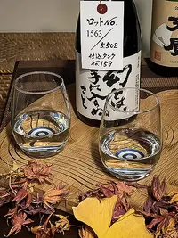 Watanabe Hōrai Maboroshi Towate ni Hairanukoto Watanabe Hōrai Maboroshi Towate ni Hairanukoto
