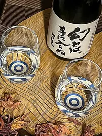 Watanabe Hōrai Maboroshi Towate ni Hairanukoto Watanabe Hōrai Maboroshi Towate ni Hairanukoto