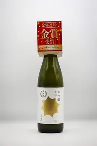 gekkeikan-daiginjo-namazume-01.webp
