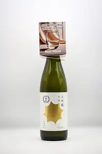 gekkeikan-daiginjo-namazume-02.webp
