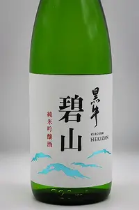 kuroushi-hekizan-junmai-ginjo-02.webp