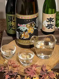 Kaito Otokoyama Junmai