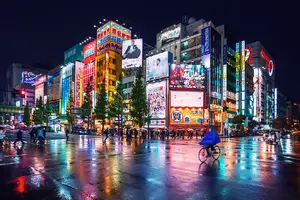 akihabara.webp