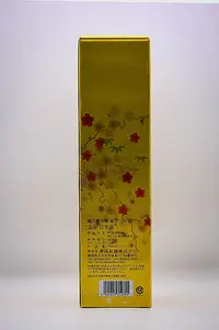 Koshi no Kanchubai Junmai Ginjo (越の寒中梅 金ラベル 純米吟醸) Koshi no Kanchubai Junmai Ginjo (越の寒中梅 金ラベル 純米吟醸)
