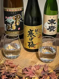 Koshi no Kanchubai Junmai Ginjō Koshi no Kanchubai Junmai Ginjō