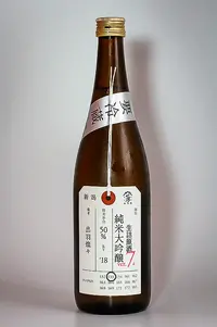 nifudasake-kisuisen-junmai-daiginjō-03.webp