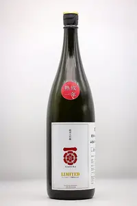 Azakura Junmai Daiginjo Genshu Jukusei Ichinen Hyakushunenkinen (阿櫻 純米大吟醸原酒 熟成一年 百周年記念)