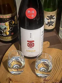 Azakura Junmai Daiginjō Genshu Jukusei Ichinen