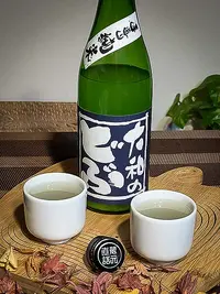 Kubo Honke Hatsukasumi Junmai Yamato no Dobu Nigorizake