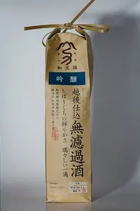 kamonishiki-muroka-ginjo-02.webp