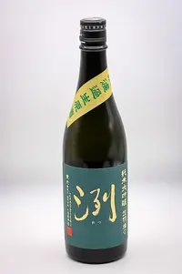 retsu-junmai-daiginjo-dewasanzan-muroka-namagenshu-08.webp