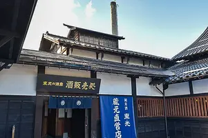 toko-brewery-02.webp