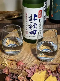 Hokushika Kitaakita Daiginjō Genshu Shinshu Shiboritate Hokushika Kitaakita Daiginjō Genshu Shinshu Shiboritate