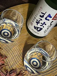 Hokushika Kitaakita Daiginjō Genshu Shinshu Shiboritate Hokushika Kitaakita Daiginjō Genshu Shinshu Shiboritate
