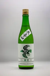 Saika Ginjō Okarakuchi (雑賀 吟醸 大辛口)