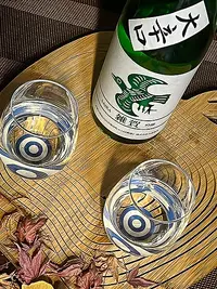 Saika Ginjō Okarakuchi