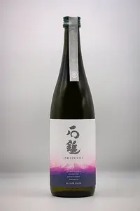 Ishizuchi Junmai Ginjo Aiyama 50 (石鎚 純米吟醸 愛山50)
