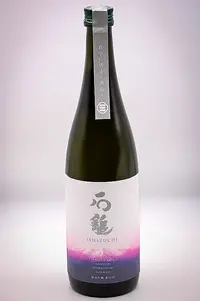 ishizuchi-junmai-ginjo-aiyama-50-06.webp