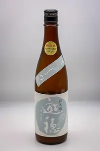 yuhonoshiro-junmai-namagenshu-origarami-07.webp
