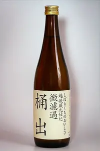 Kamonishiki Biryokashu Okede (加茂錦 微濾過酒「桶出」) Kamonishiki Biryokashu Okede (加茂錦 微濾過酒「桶出」)