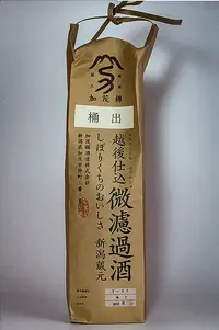 Kamonishiki Biryokashu Okede (加茂錦 微濾過酒「桶出」) Kamonishiki Biryokashu Okede (加茂錦 微濾過酒「桶出」)