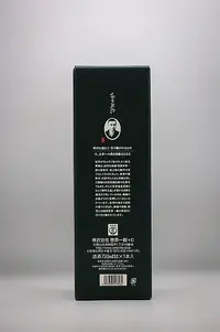 Minakata Junmai Ginjo Limited Edition (南方 純米吟醸 限定醸造) Minakata Junmai Ginjo Limited Edition (南方 純米吟醸 限定醸造)