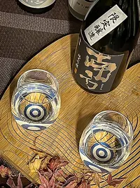 Minakata Junmai Ginjō Limited Edition Minakata Junmai Ginjō Limited Edition