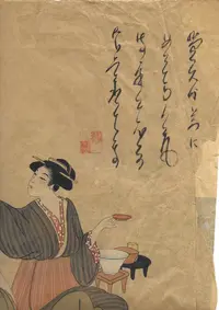 Japanese 2.webp