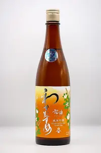 Wakamusume Hana Tachibana Junmai Ginjo Muroka Namagenshu (わかむすめ 花橘 純米吟醸 無濾過 原酒)