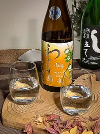 Wakamusume Hana Tachibana Junmai Ginjō Muroka Namagenshu