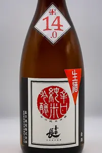 kirakucho-karakuchi-junmai-ginjo-namazake-02.webp