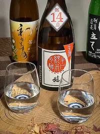 Kirakuchō Karakuchi Junmai Ginjō Namazake
